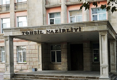Təhsil Nazirliyindən daha bir yenilik